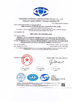 Κίνα Shenzhen Luckystar Technology Co., Ltd. Πιστοποιήσεις